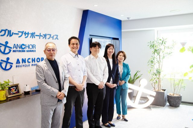 ゼロトラストセキュリティ実現「端末/ID/アプリ/データの統合管理」