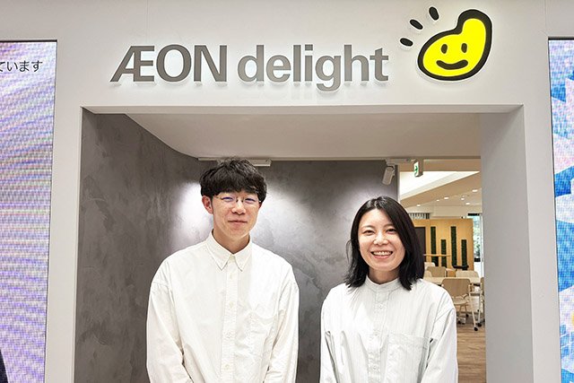 経営データをAI Agentで統合可視化「Coo Kai Agent for Microsoft 365 Copilot」
