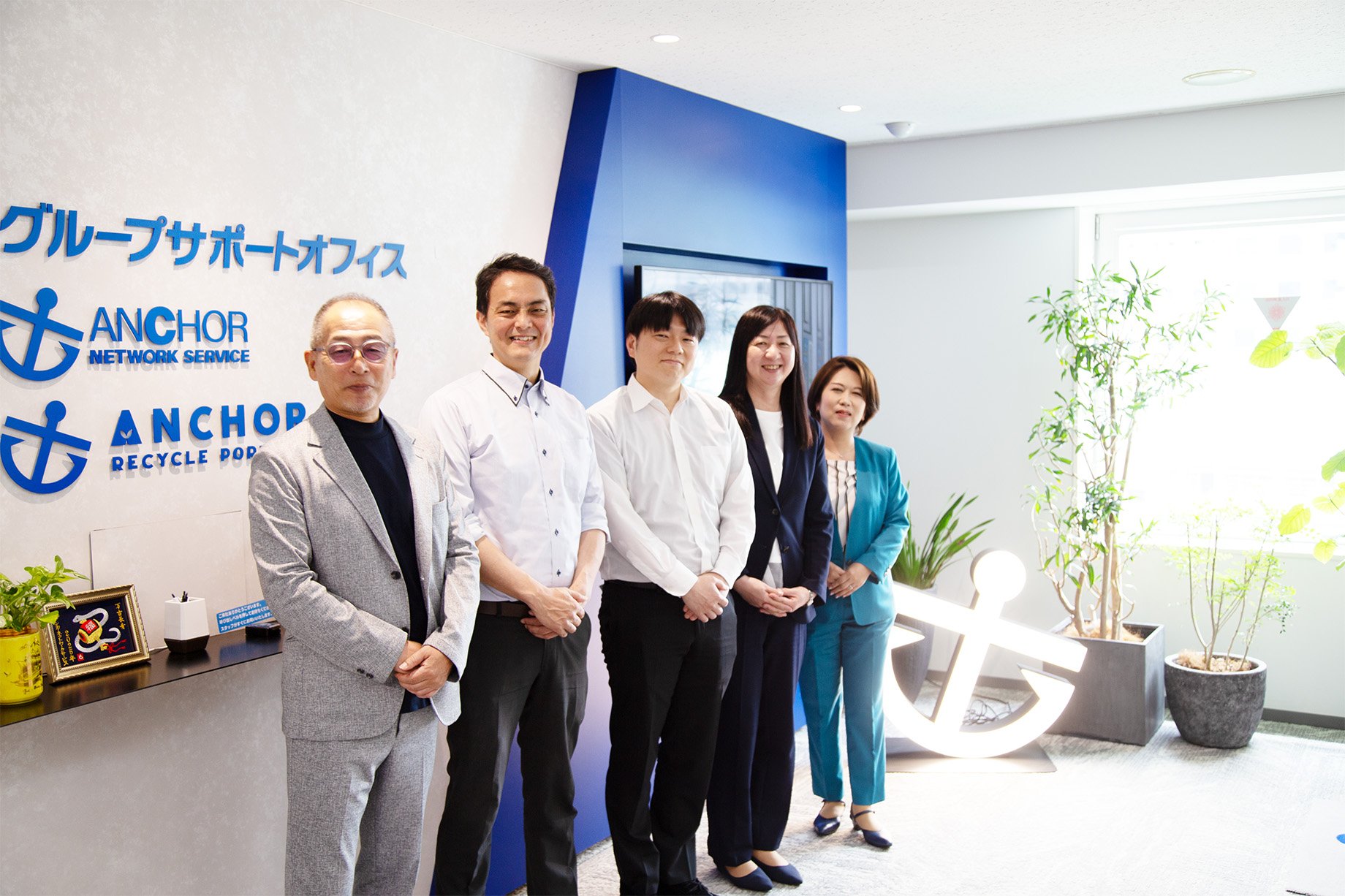 イオンディライト株式会社