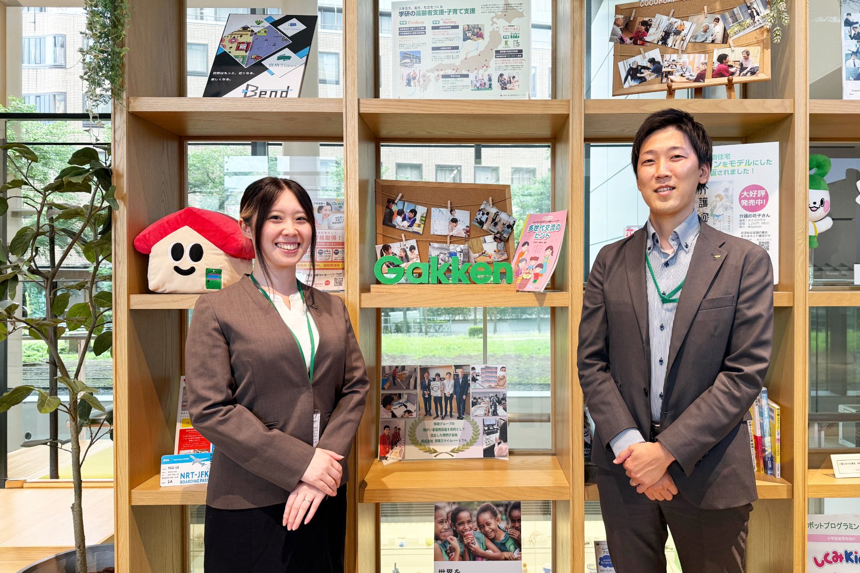 株式会社学研ココファン