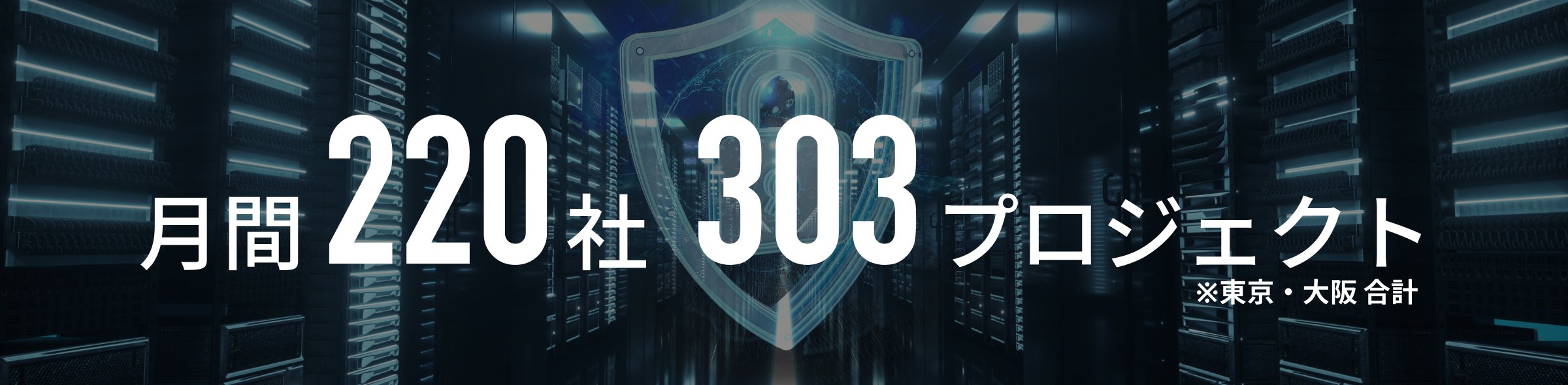 02-sec5.jpg