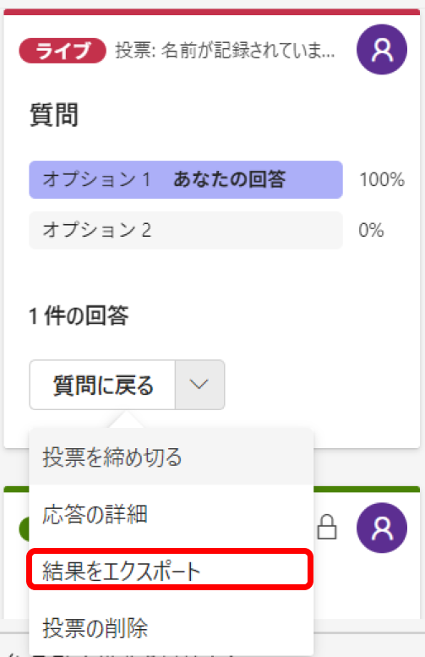 図9.png