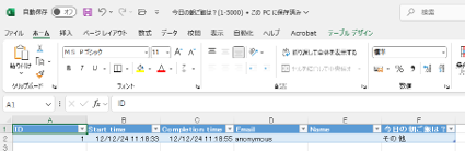 図10.png