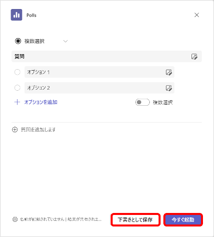 図4.png