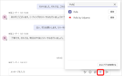 図12.png