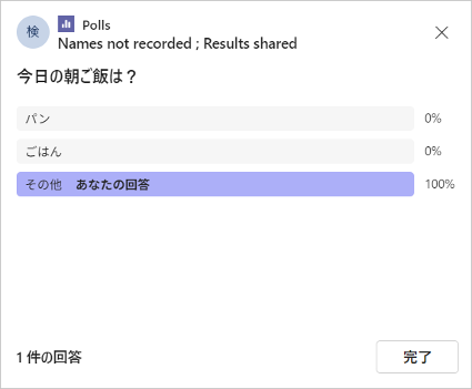 図8.png