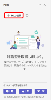 図2.png
