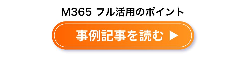 button3_20260625.png