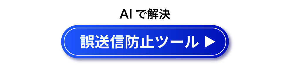 button3_20260702.png