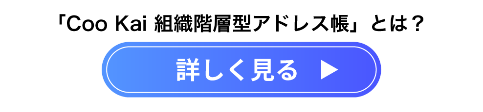 button_20250728.png