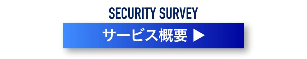 button_20260527_2.png