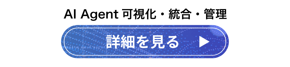 button_20260610_2.png