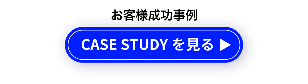button_20260617_4.png