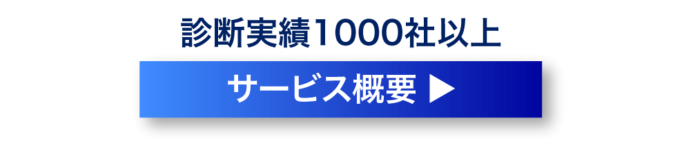 button_20260709.png