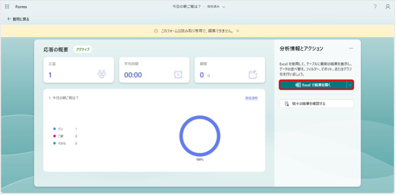 図15.png