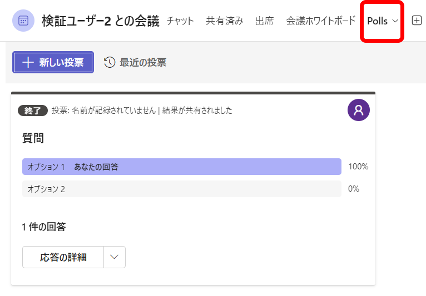 図11.png