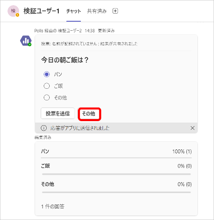 図14.png