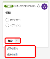 図6.png