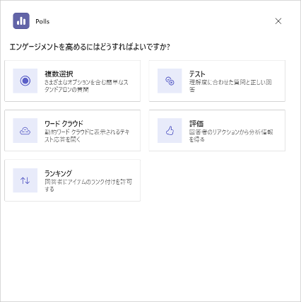 図3.png