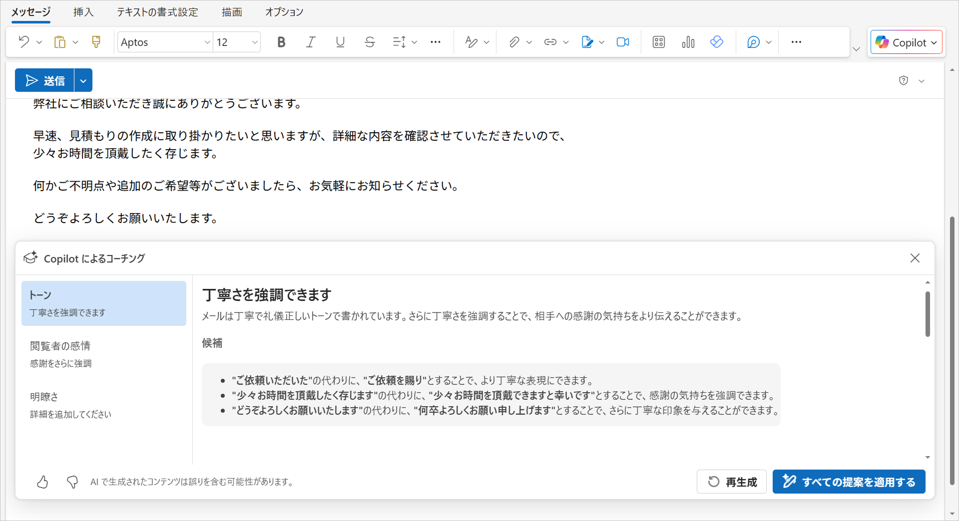 img_blog_028_002.png