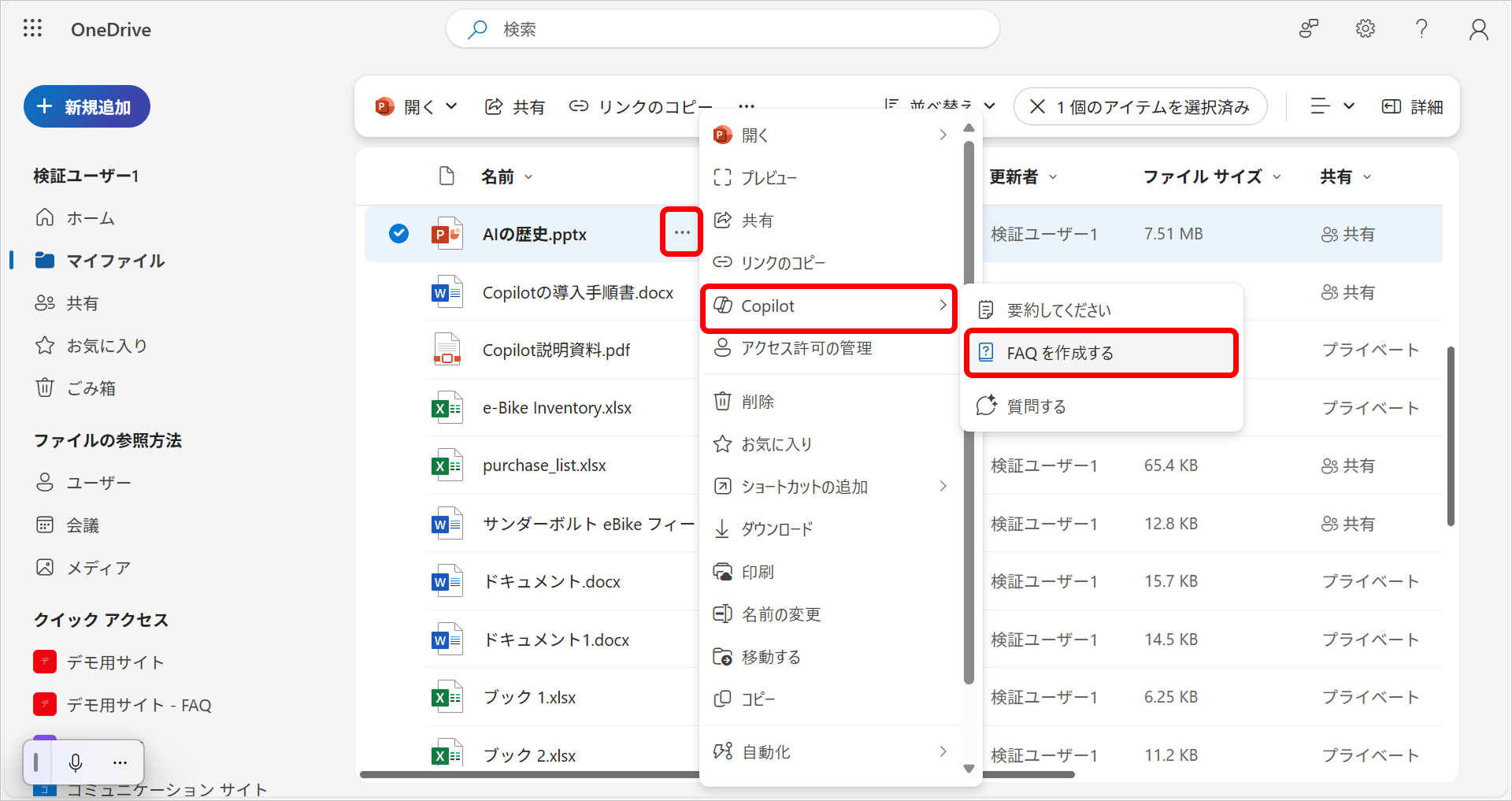 img_blog_028_005.png