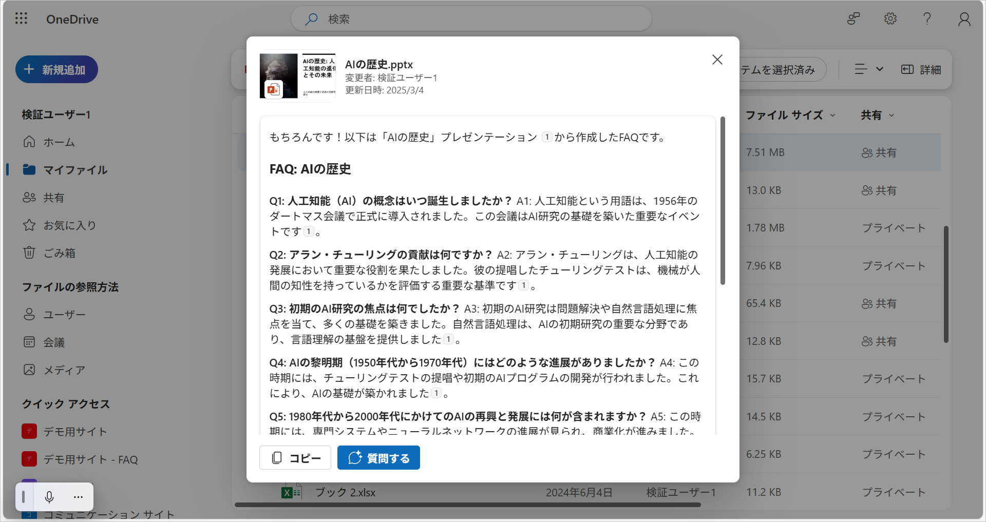 img_blog_028_006.png