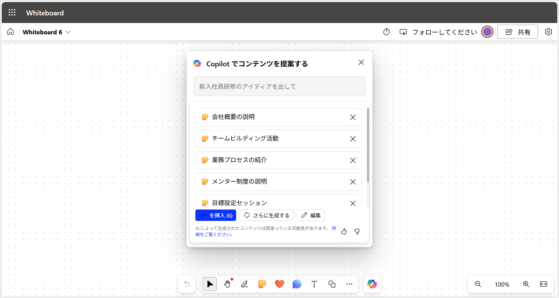 img_blog_029_003.png