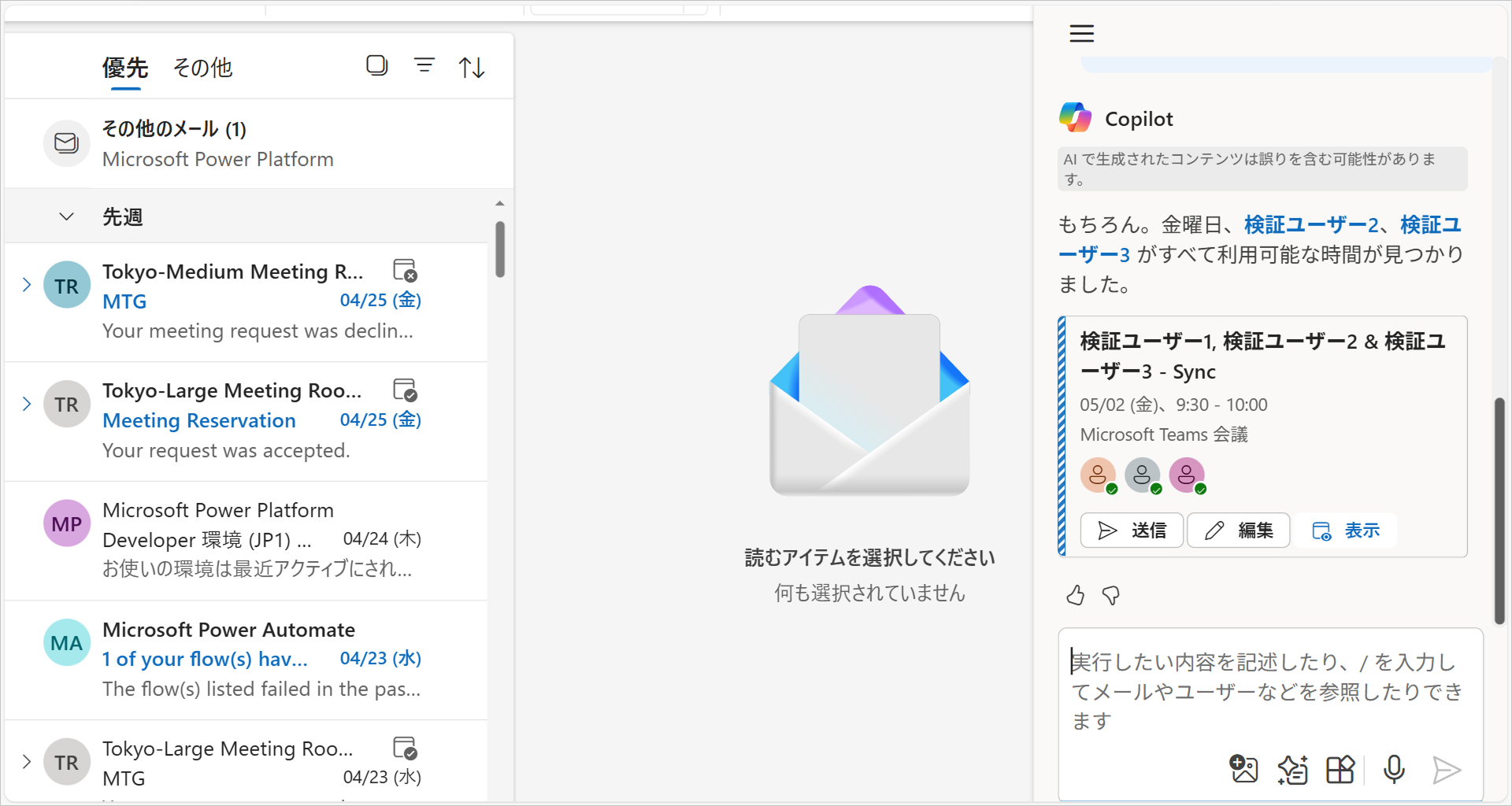 img_blog_029_008.png