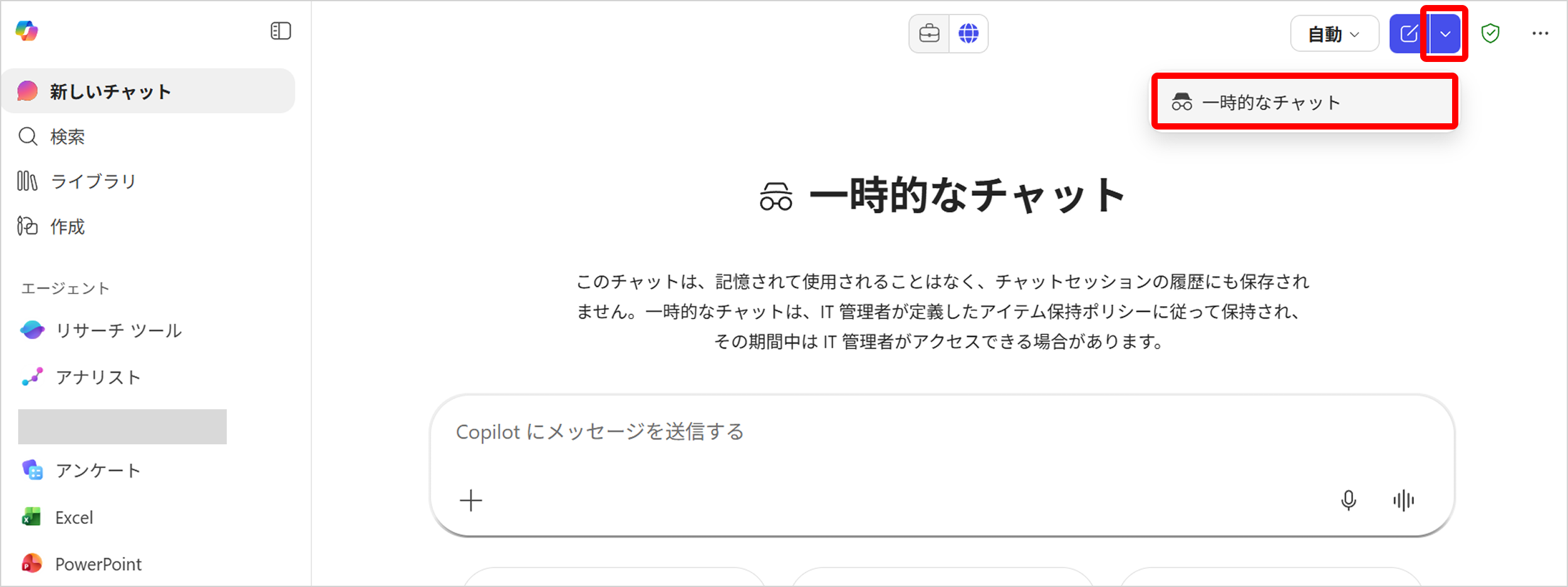 img_blog_071_001.png