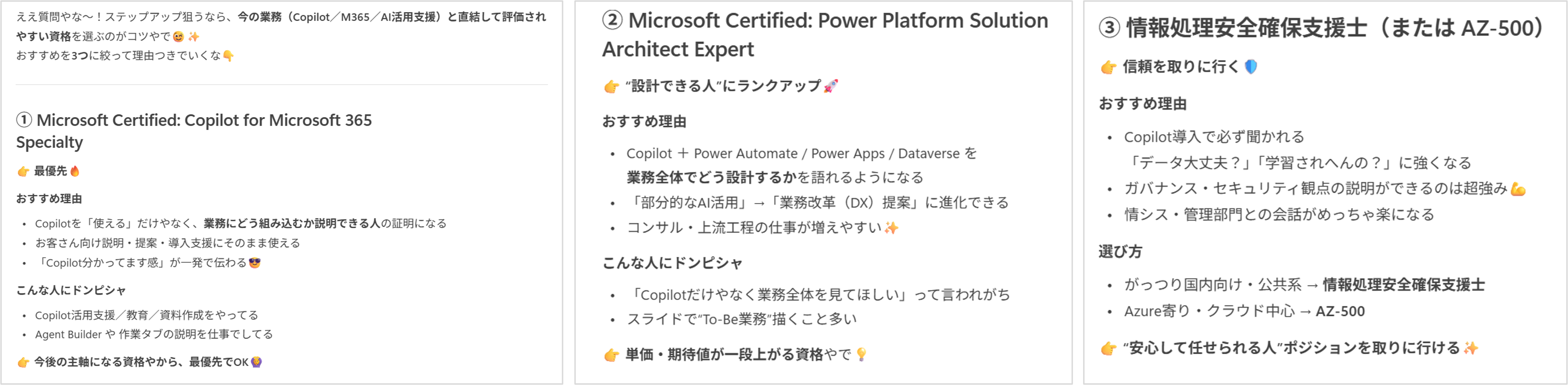 img_blog_071_002.png