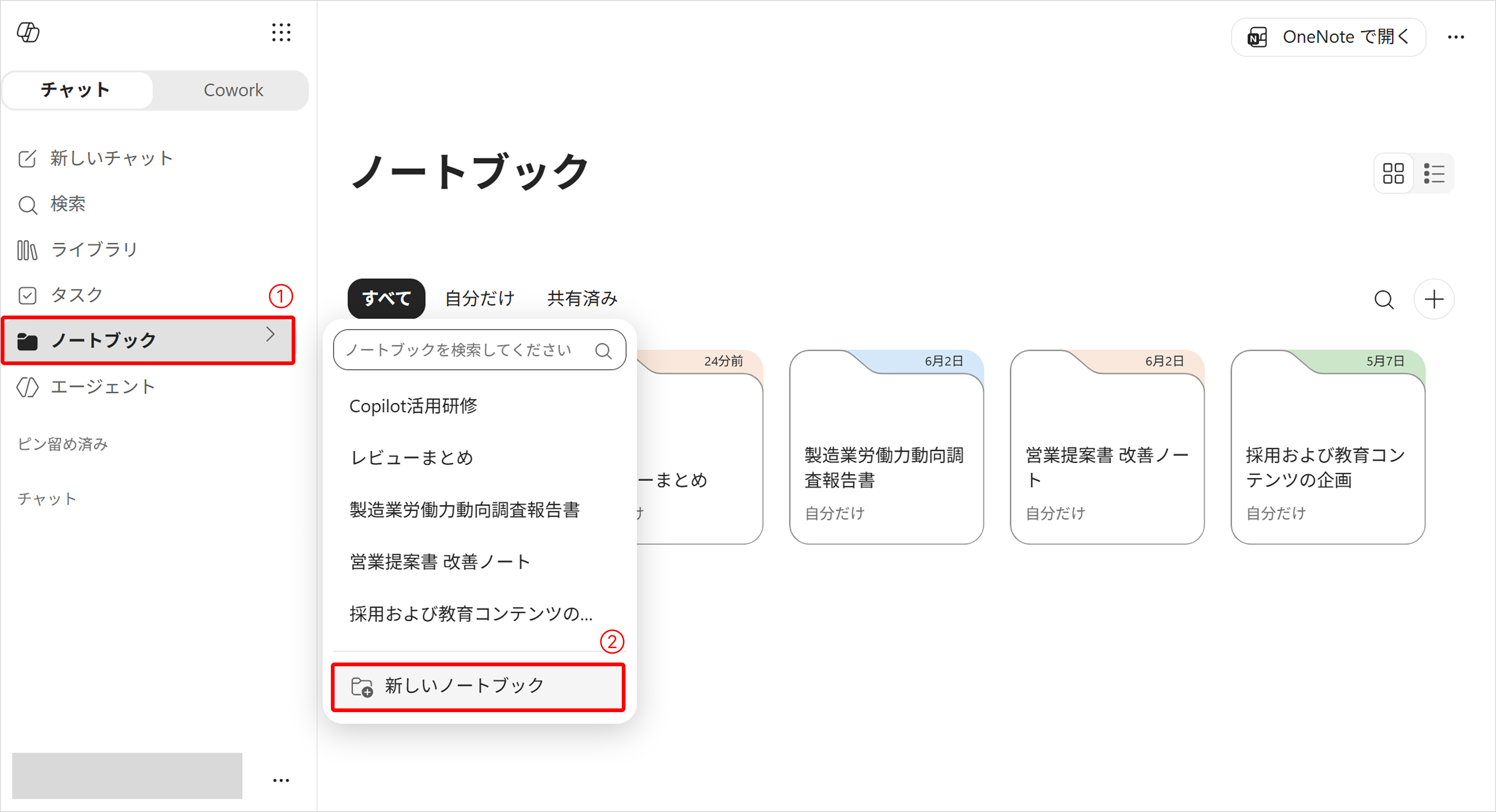 img_blog_087_001.png