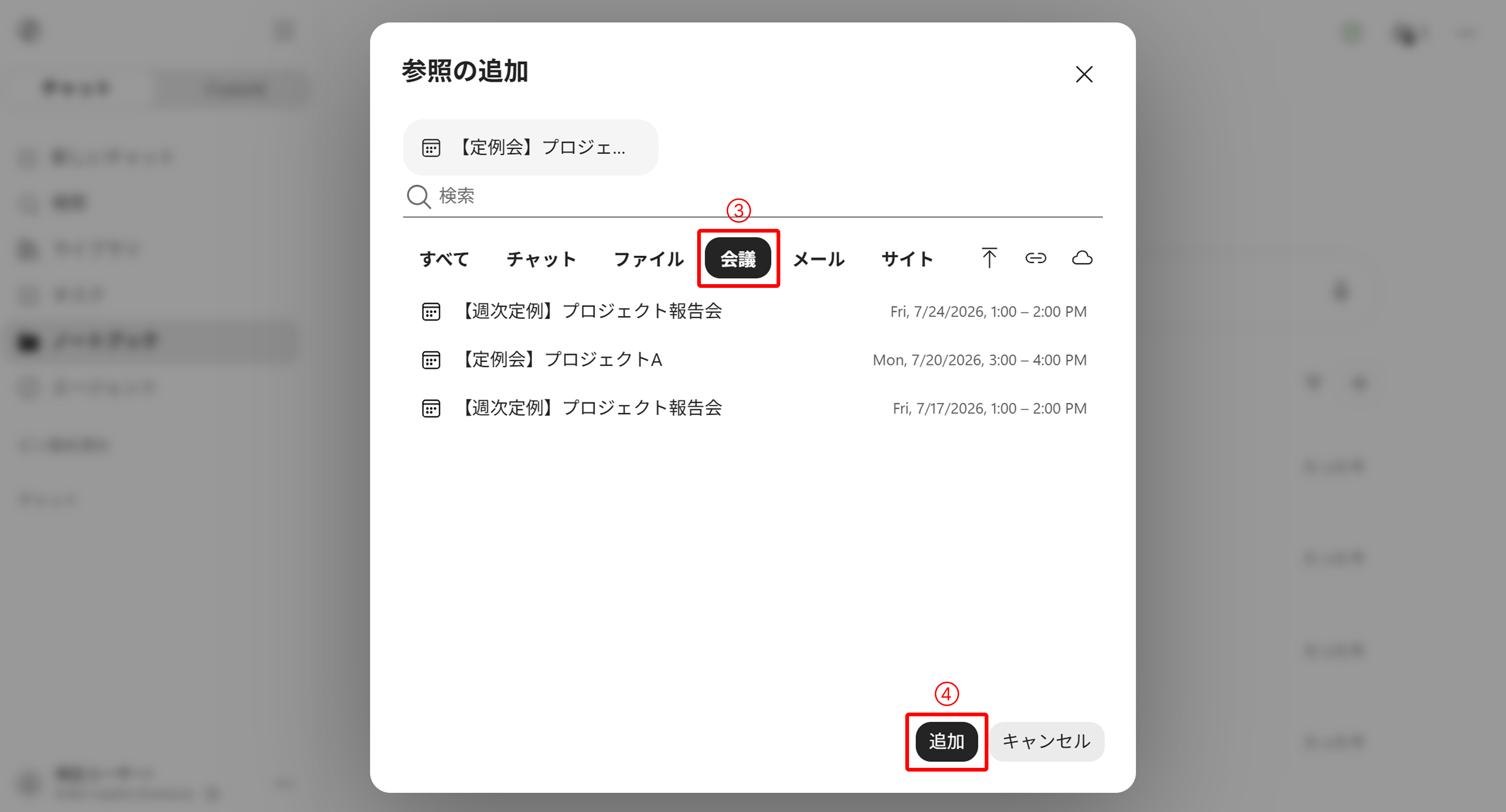 img_blog_087_005.png