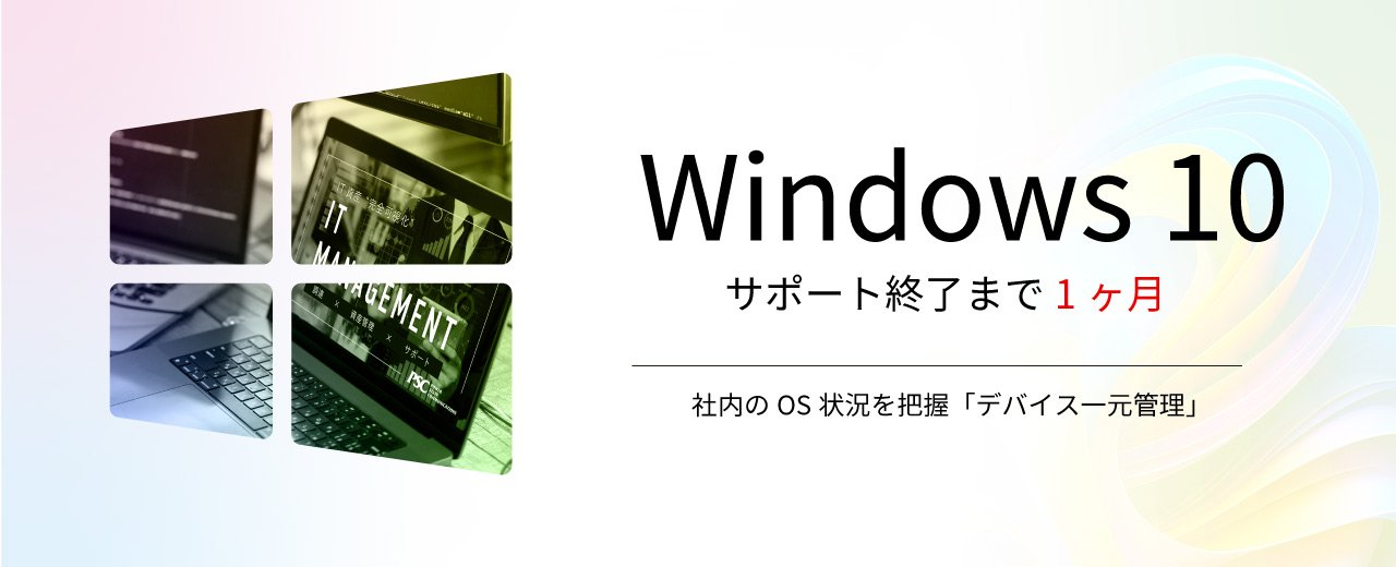 main_20250922.jpg