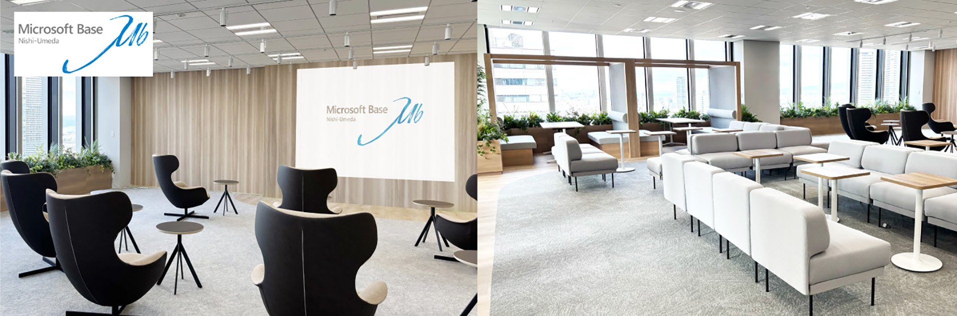 Microsoft Base Nishi-Umeda