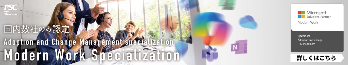 bnr_modern_work_specialization.jpg